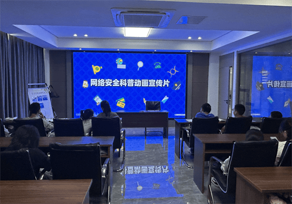 江苏兴化：e“童”净网 护“兴”未来