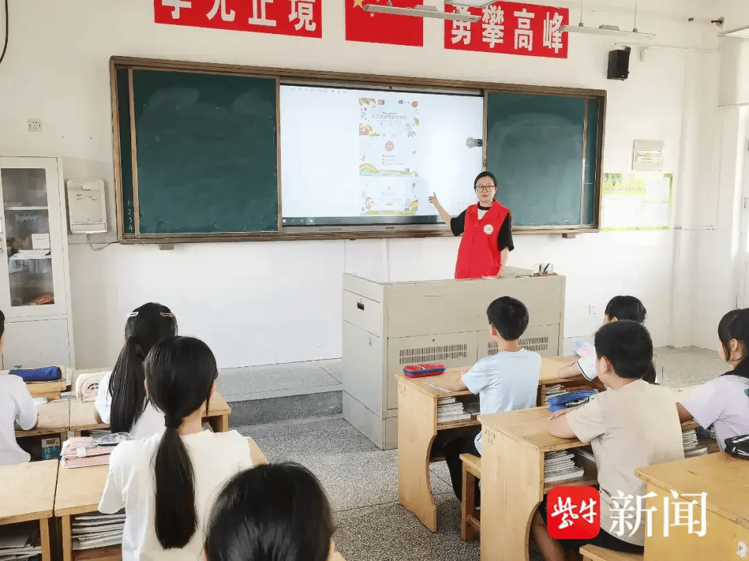 南通通州举办“e路同行，伴网成长”——网络文明系列活动
