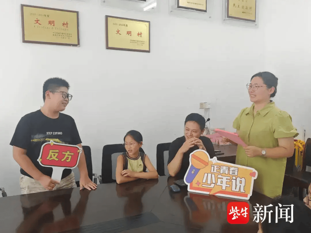 南通通州举办“e路同行，伴网成长”——网络文明系列活动