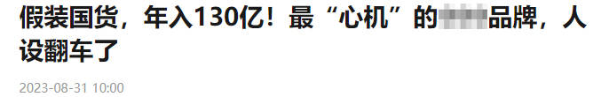 搜狐网关于开展“清朗•E企护航”专项行动的公告（十四）