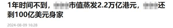搜狐网关于开展“清朗•E企护航”专项行动的公告（十二）