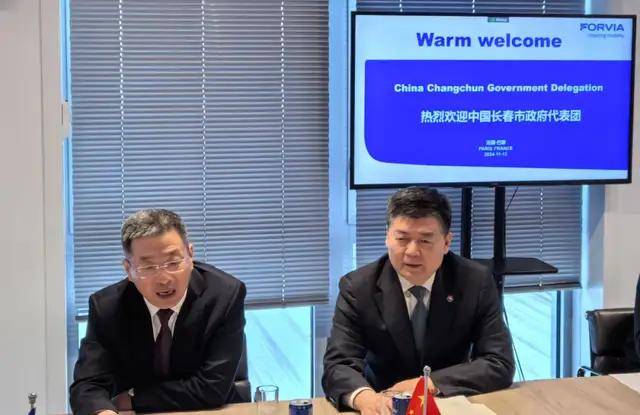 王子联率团到访法国佛瑞亚 许明哲随同参加访问