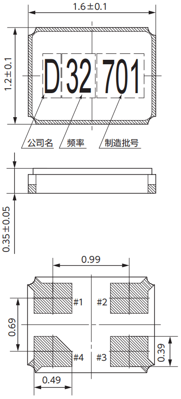 深圳鸿合智远｜DSX1612S：表面贴装型晶体谐振器与MHz带晶体谐振器