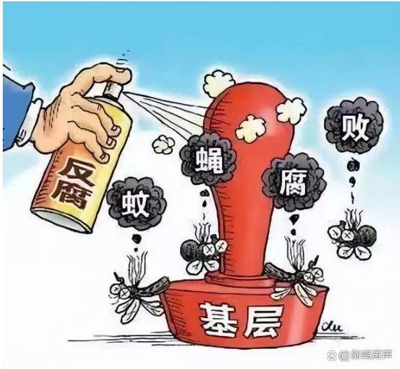 是为人民服务，还是为人民币服务？