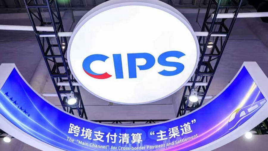 为人民币跨境使用“架桥铺路” CIPS业务规模持续增长