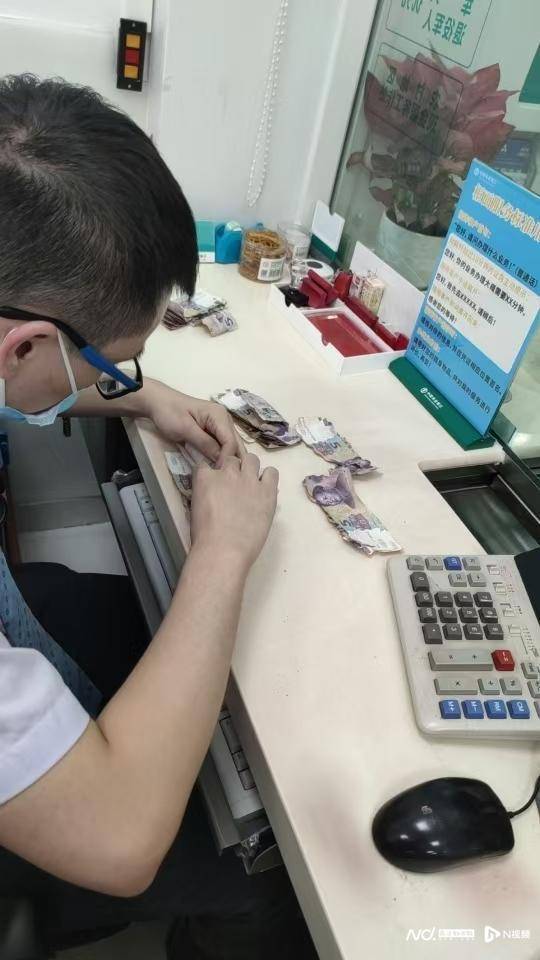 真情服务解民忧，农行江门礼乐支行积极为群众兑换残损币