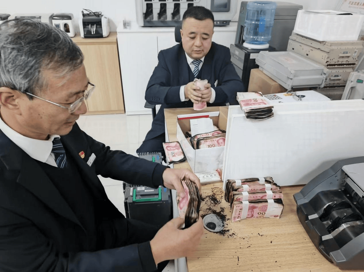 中国工商银行甘谷支行成功抢救“火烧币” 为客户挽损十余万元