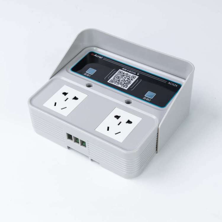 ACX2A-YHN/16A剁椒鱼头可充电16A两路电瓶车充电插座3.5KW