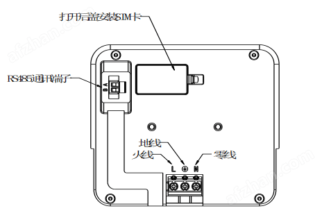 ACX2A-YHN/16A剁椒鱼头可充电16A两路电瓶车充电插座3.5KW