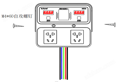 ACX2A-YHN/16A剁椒鱼头可充电16A两路电瓶车充电插座3.5KW