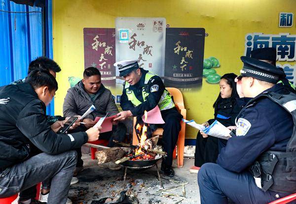 强化“交所合一” 筑牢“南部屏障”