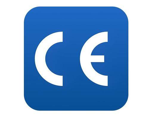 欧盟公告机构签发CE证书 ATEX指令2014/34/EU