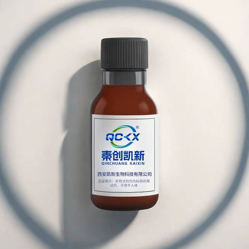 Silane-PEG-CY7可以用于生物分子的标记和成像，Silane-PEG-Cyanine7
