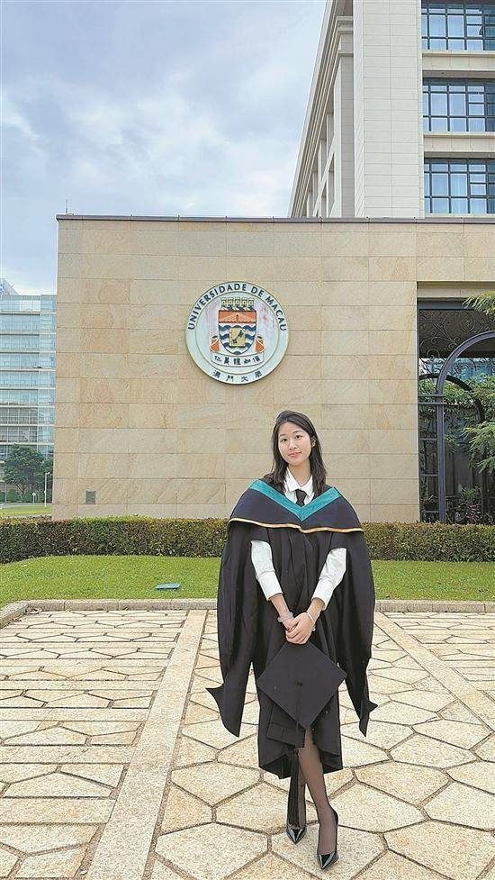 A new journey: pursuing dreams at 25