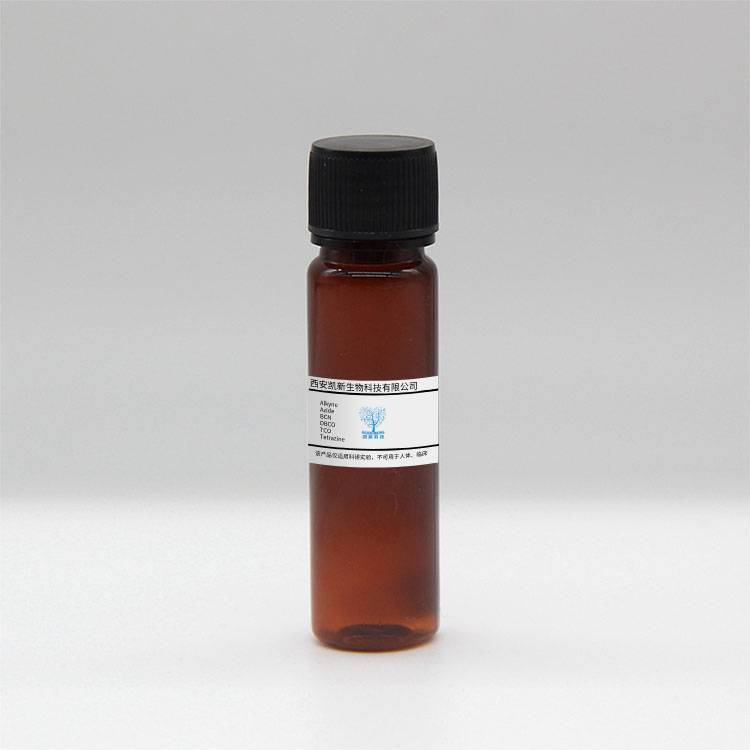 Silane-PEG-CY5.5，Silane-PEG-Cyanine5.5具有良好的水溶性和荧光标记能力