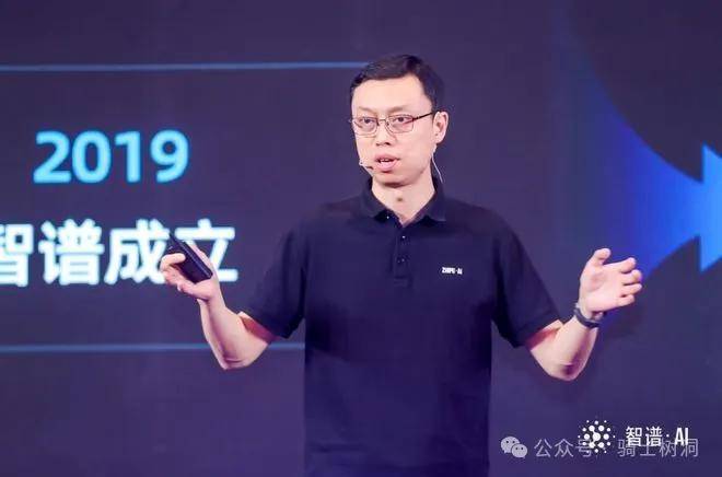 deepseek爆红后第一例大额融资：智谱获10亿人民币国资加持，杭州争抢大模型第一城