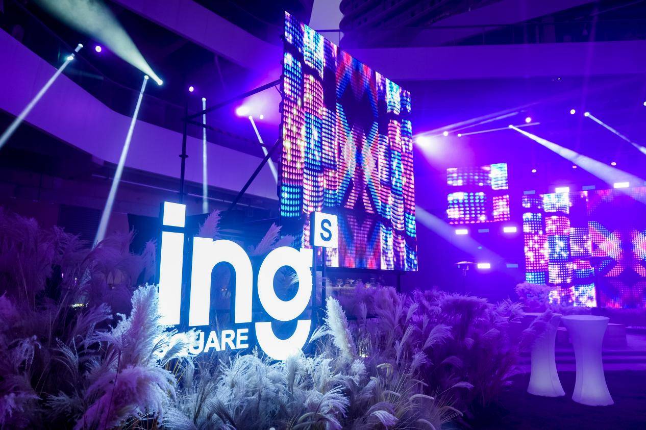 ing square|新生力集合令：聚有引力