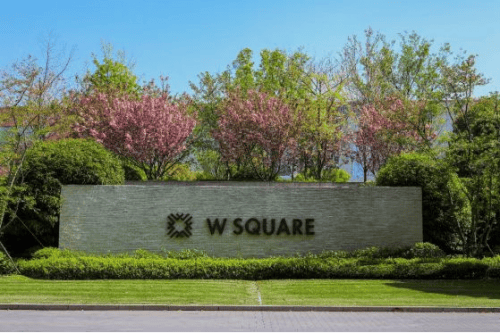 发现W广场的美 | W SQUARE 摄影比赛正式启动！