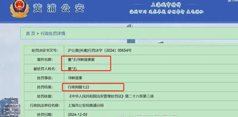 鹿晗醉酒直播引发全网热议，粉丝与网友态度大反转！