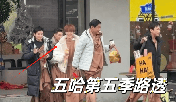 鹿晗醉酒直播引发全网热议，粉丝与网友态度大反转！