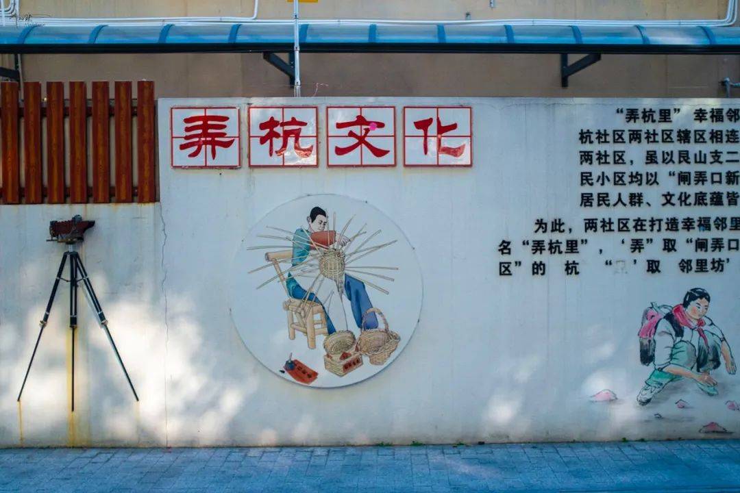 杭州人太会玩，一个普普通通老小区，竟然被打造出幸福邻里坊项目