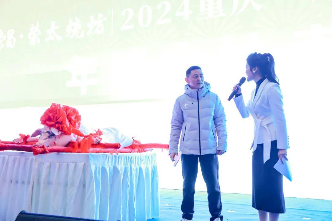 千年荣昌·荣太烧坊|2024重庆·荣昌马拉松赛火热开跑！