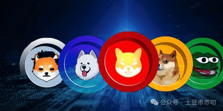 MEME市场大震动！DOEG、PEPE、SHIB将迎来新一轮财富狂潮！