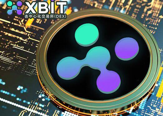 币圈怎么玩？XBIT技术创新、生态布局与全球合规化战略