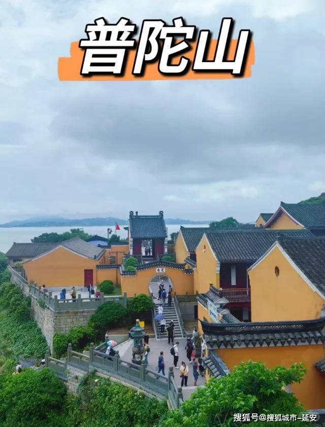 华东5日游多少钱人民币？超级实用！带老人和小孩去华东应该怎么玩轻松