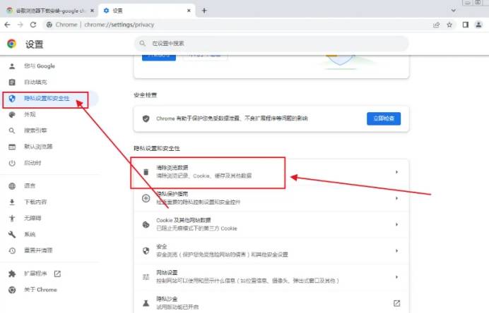 解决Steam登陆不了，无法登陆的方法来了