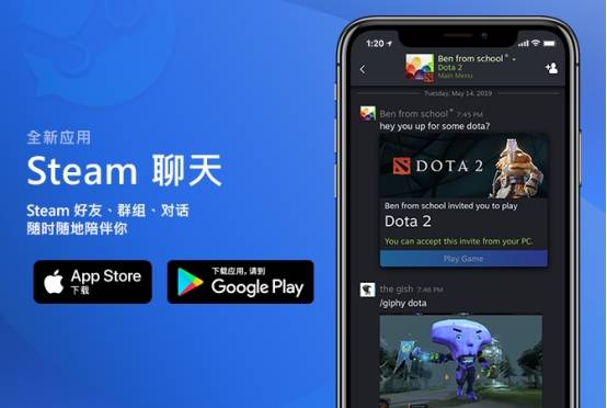 Steam突然登不上了，几个办法教你解决登陆上不去