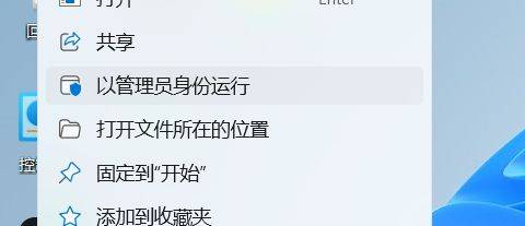 Paradise下载不了/无法下载/下载失败？5招解决