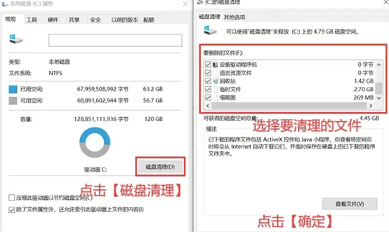 双影奇境下载不了，无法下载？