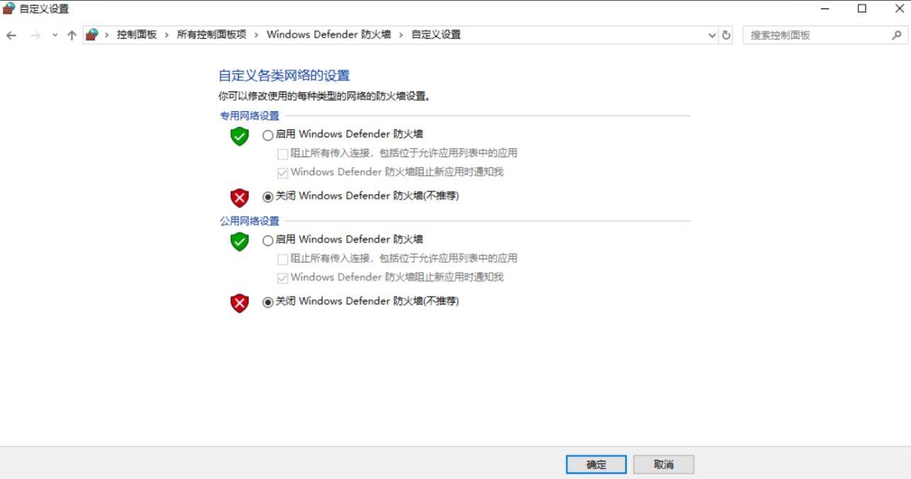 REPO下载失败/下载不了/无法下载？试试这些措施