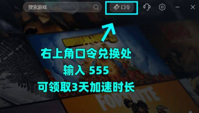 Splitgate2下载不了/无法下载/下载失败？这个答案，拿走不谢