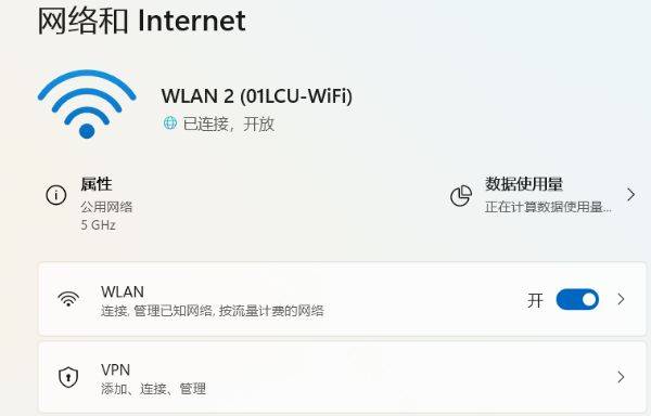剑灵NEOsteam下载不了/无法下载/下载失败（已解决）