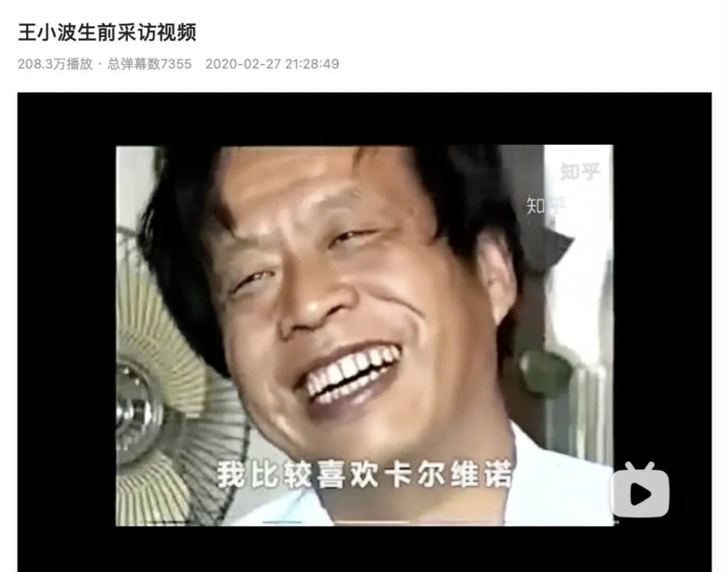 如此城市｜“意大利朋友”老安：我依然对中国怀有某种好奇