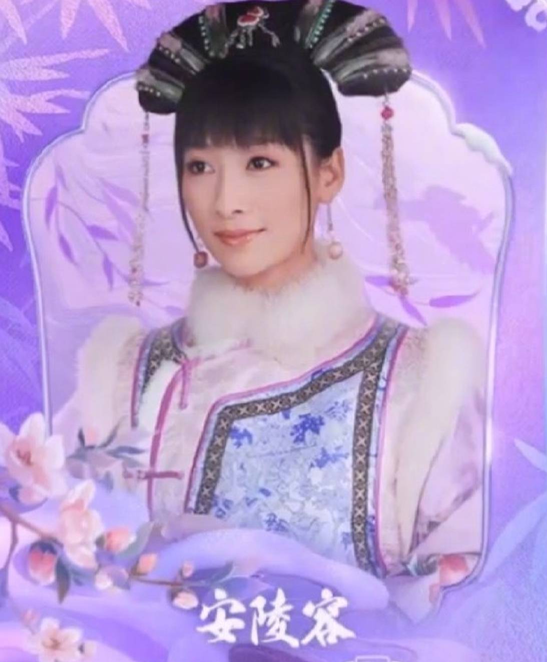 “安陵容”陶昕然官宣离婚！和老公何建泽一年没互动，很遗憾分开