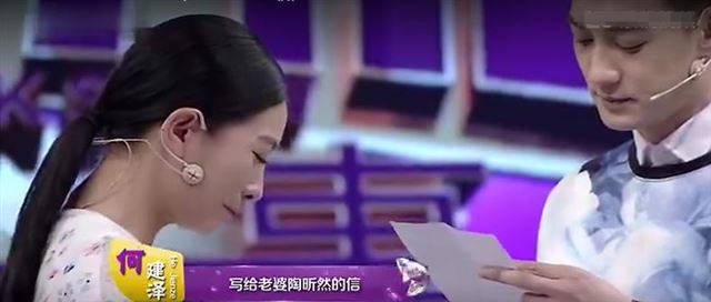 陶昕然“安陵容”婚变！与何建泽断联一年，七年之痒难逃