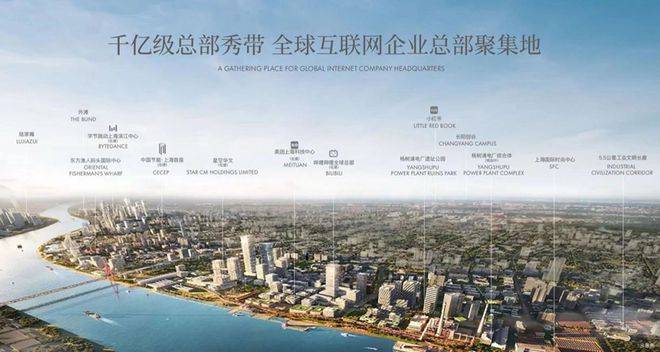 一文读懂上海桐安里位置怎么样（招商·桐安里售楼处官方网站），周边配套，附近有地铁站吗