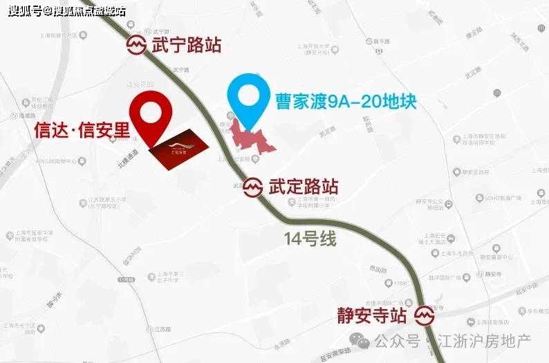 一文读懂信达·信安里位置怎么样（信达·信安里售楼处官方网站），周边配套，附近有地铁站吗