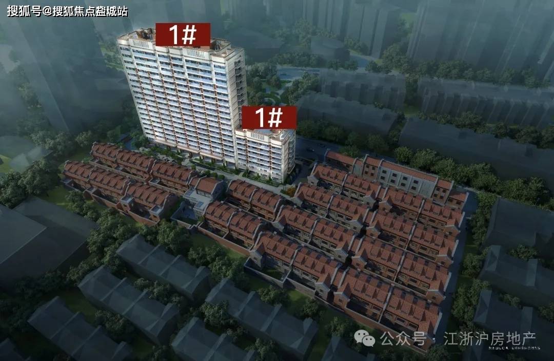 一文读懂信达·信安里位置怎么样（信达·信安里售楼处官方网站），周边配套，附近有地铁站吗