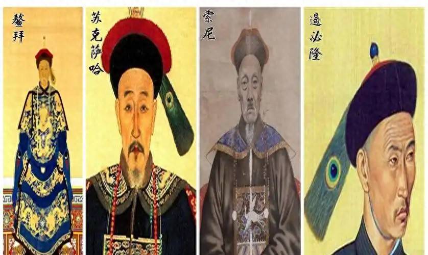 赫舍里：父为首辅，嫁安亲王差点成皇后，因夺嫡之争子孙皆未善终