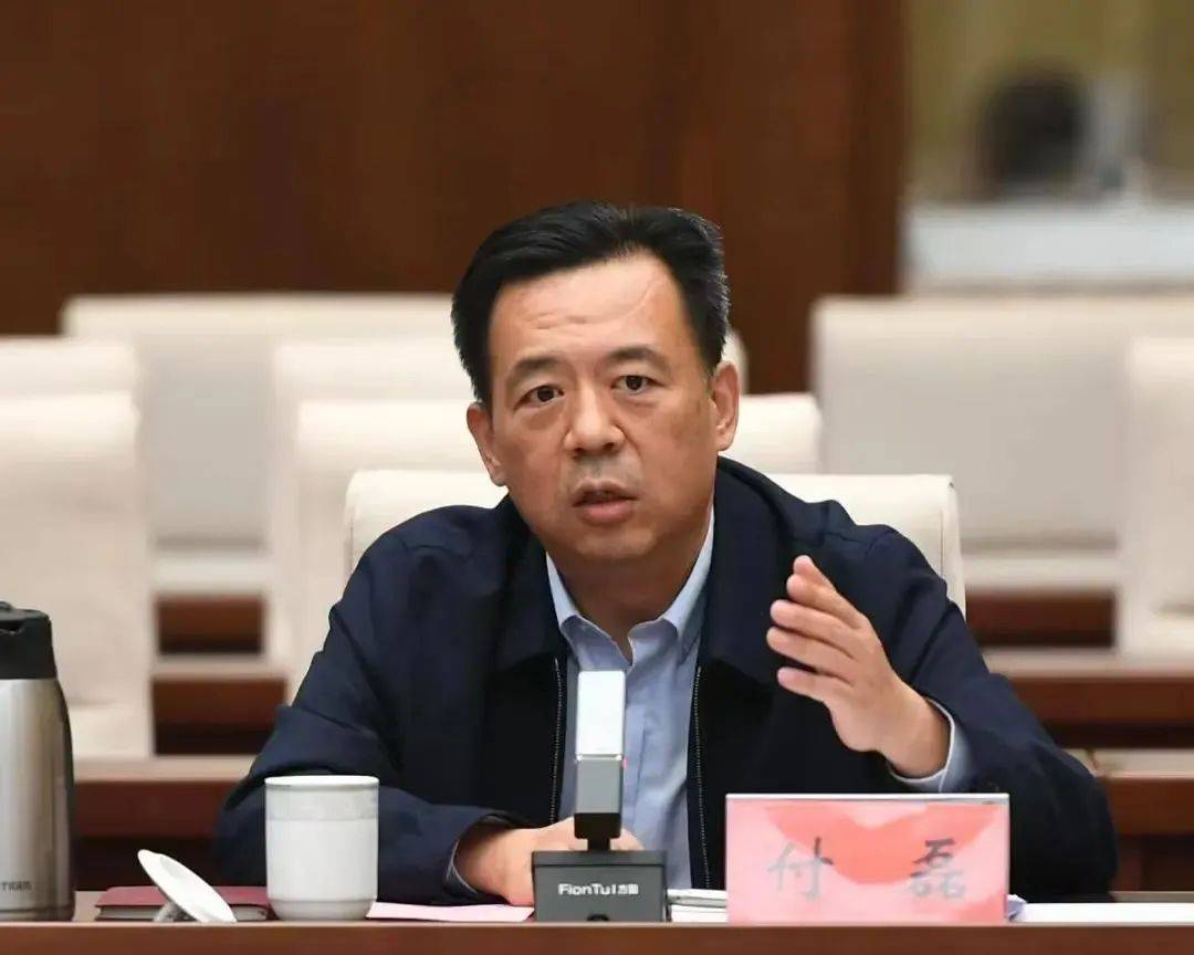 河南交通投资集团党委书记、董事长付磊，拟任正厅长级职务