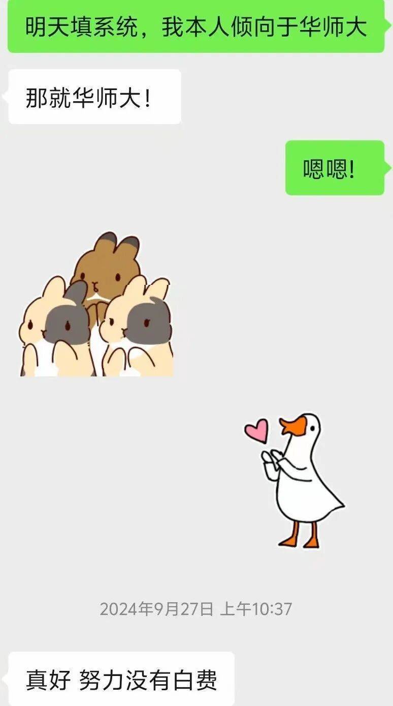 宁可花钱请人为自己拍照，也不想开口麻烦朋友？年轻人为何愿意为“陪拍”买单