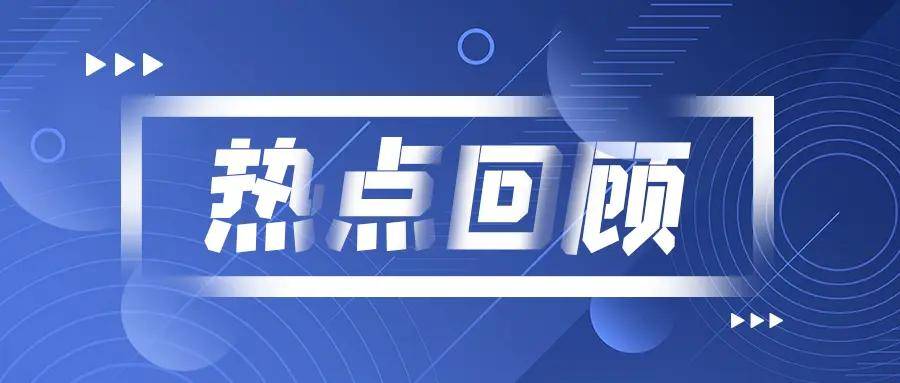 聚币交易所最近怎么样了呢？聚币交易所暴雷实锤：16亿血本无归，数万投资者如何维权？