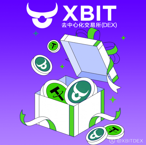 去中心化交易所钱包探索安全与自主XBIT Wallet 作为您的智能经济通行证