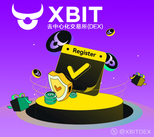 去中心化交易所钱包探索安全与自主XBIT Wallet 作为您的智能经济通行证
