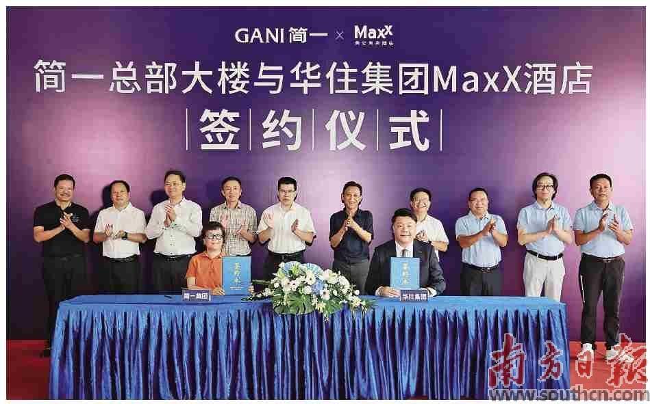 “禅西中心化”增添新动力