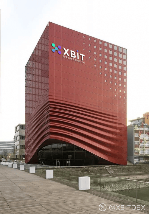 最新Web3交易所动态：XBIT创新领航数字资产交易自由化新路径